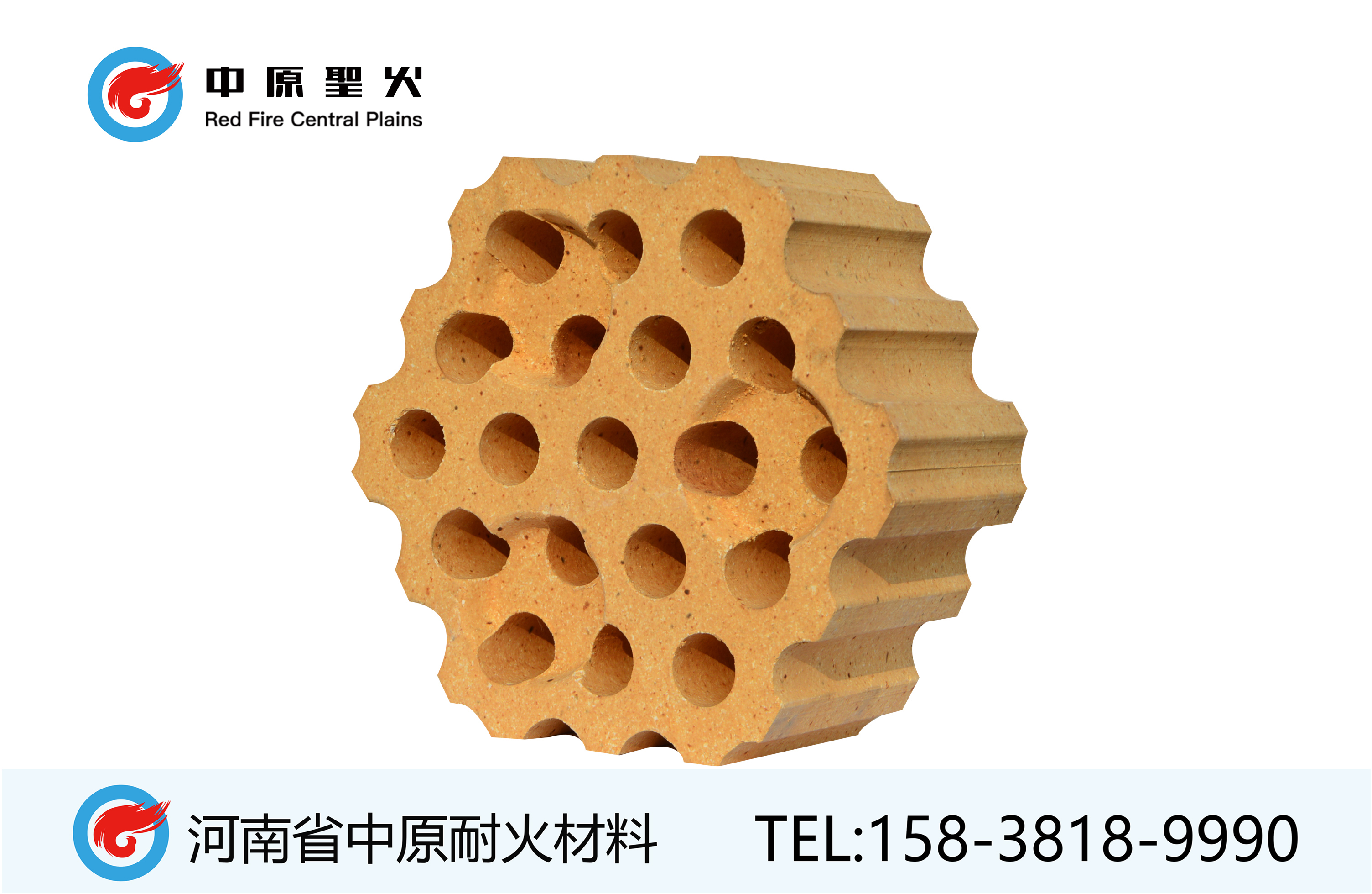 热风炉用粘土格子开云官方在线入口