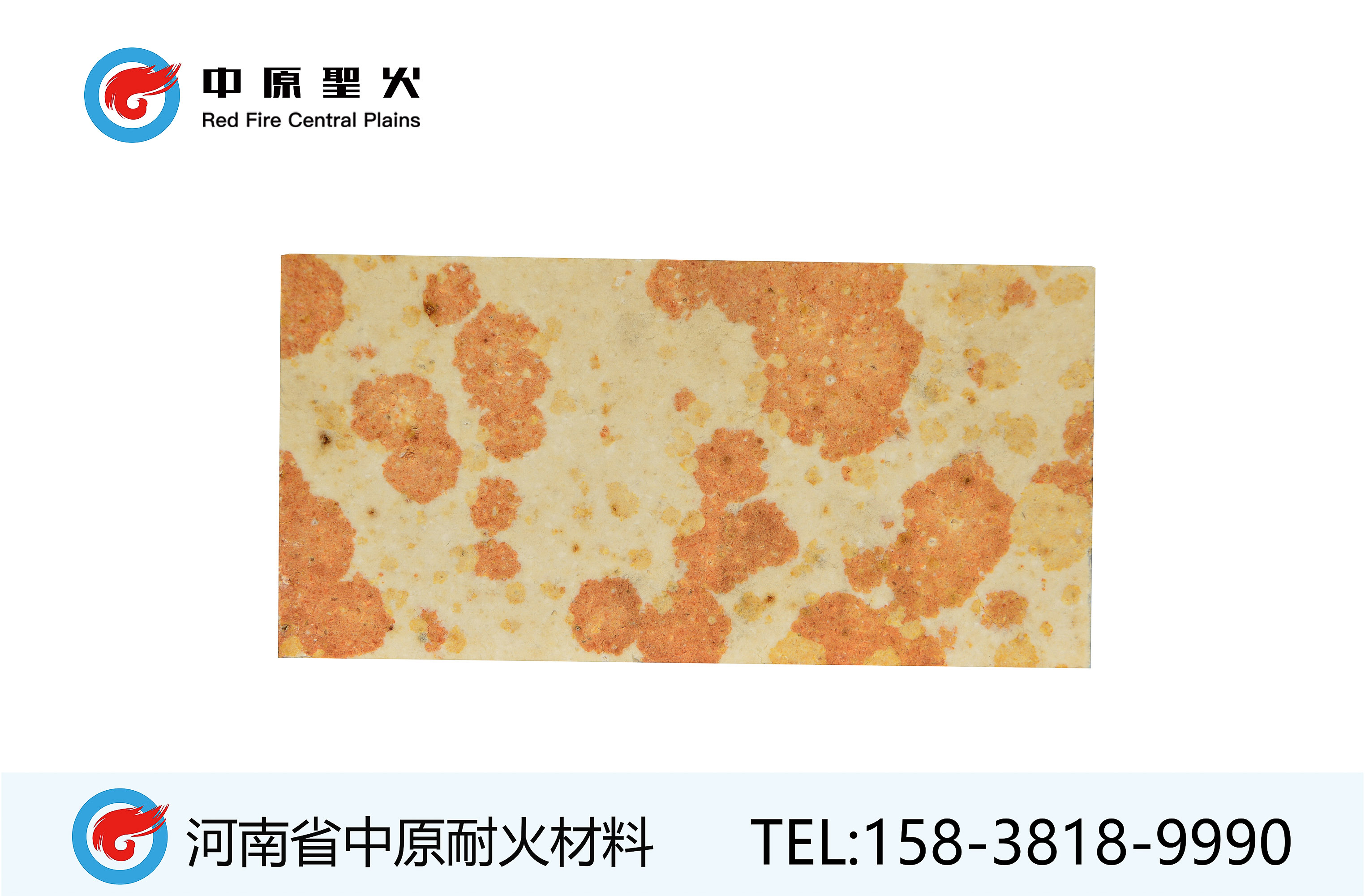 硅开云官方在线入口