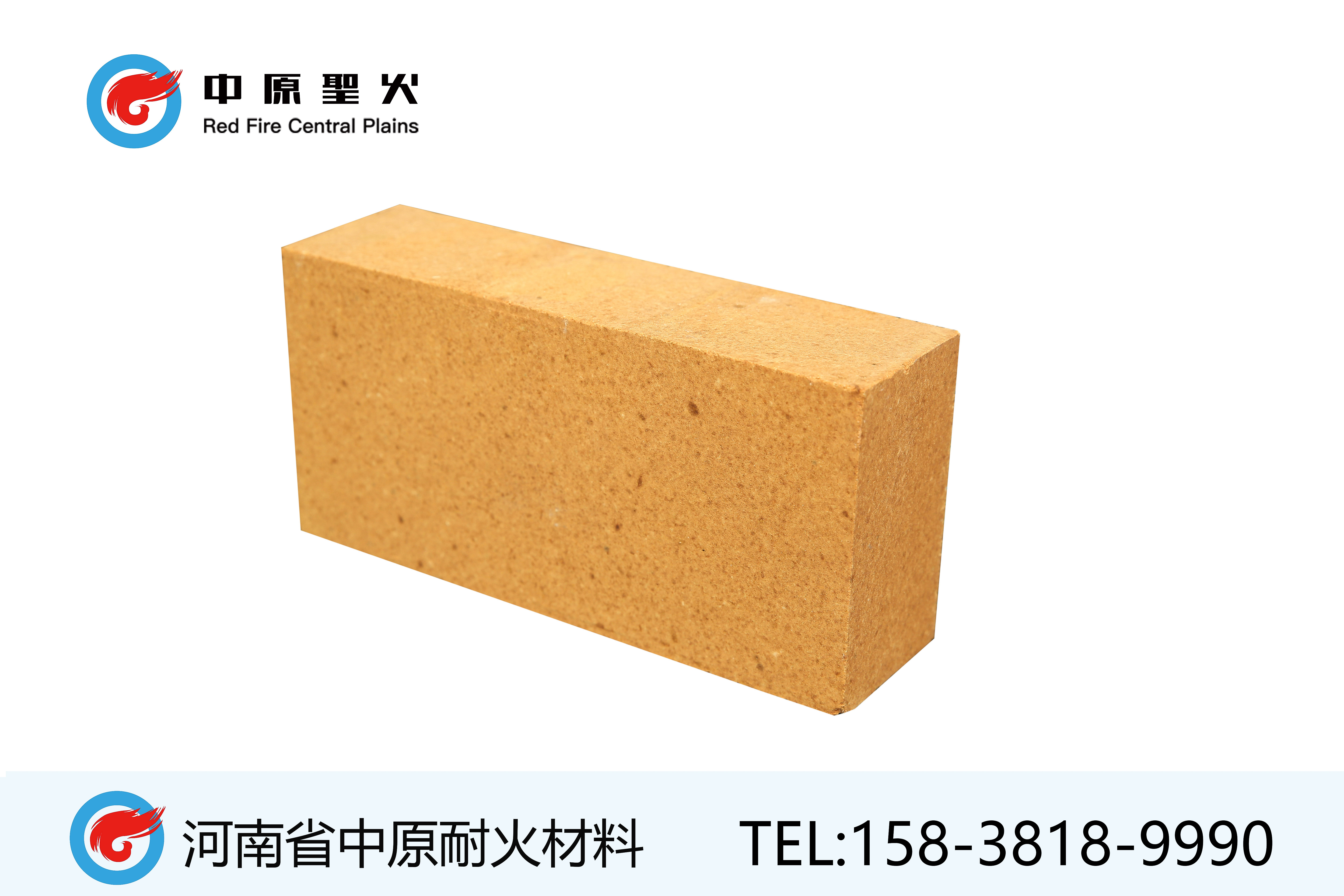 垃圾焚烧炉用粘土开云官方在线入口
