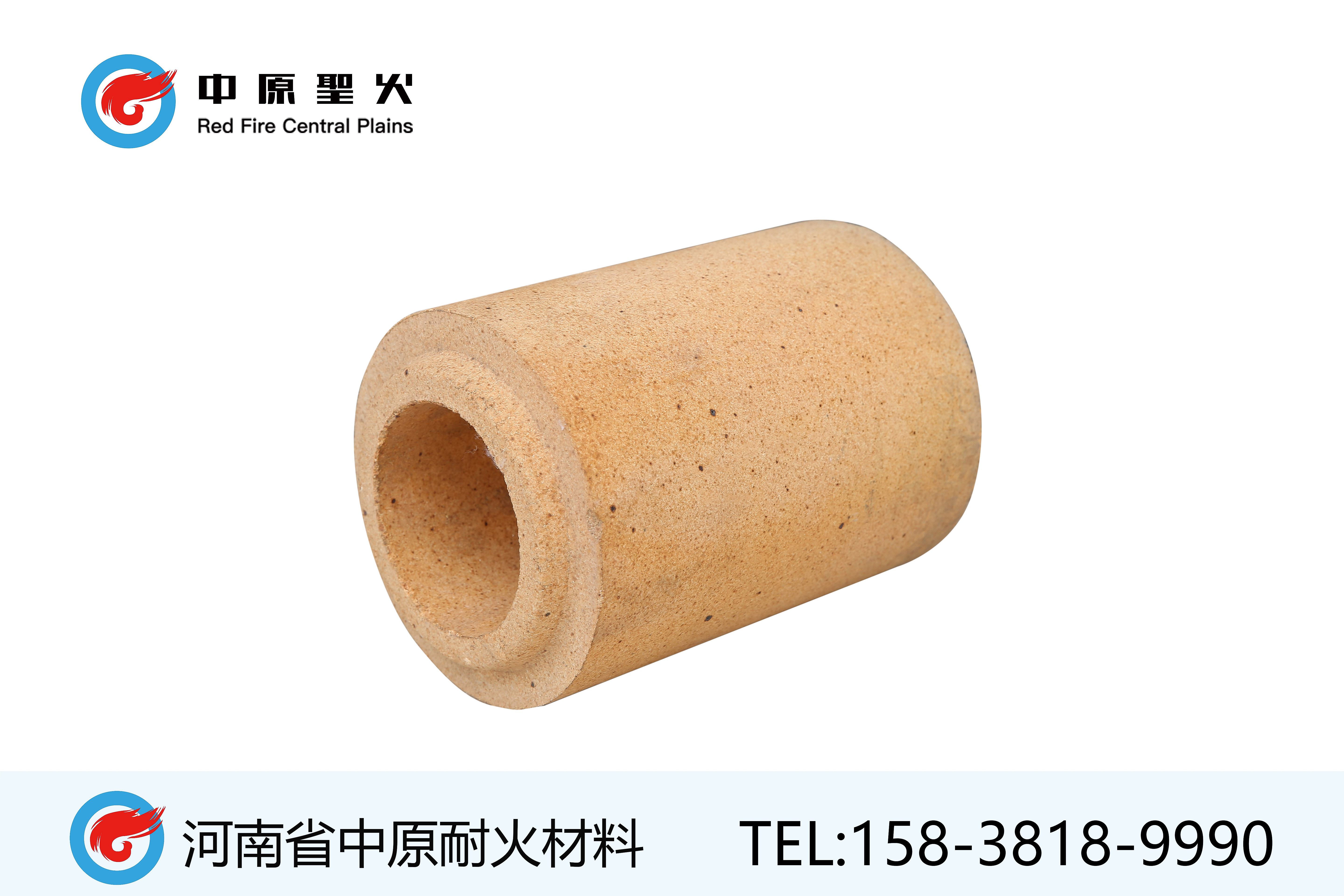 流钢开云官方在线入口