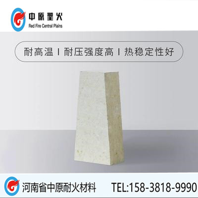 T19T20斧型开云官方在线入口