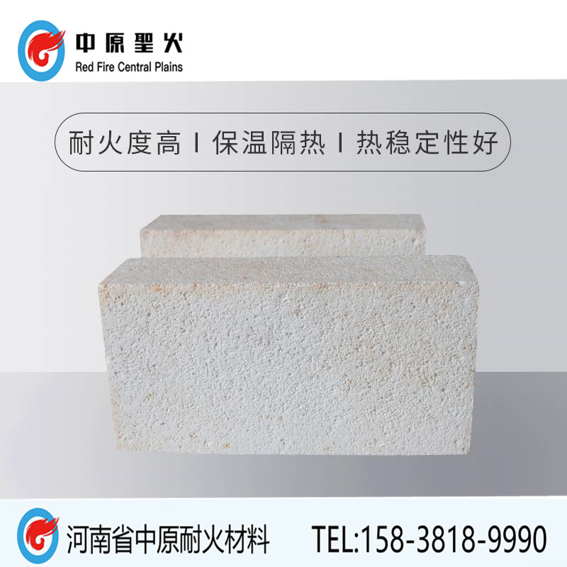 轻质硅开云官方在线入口