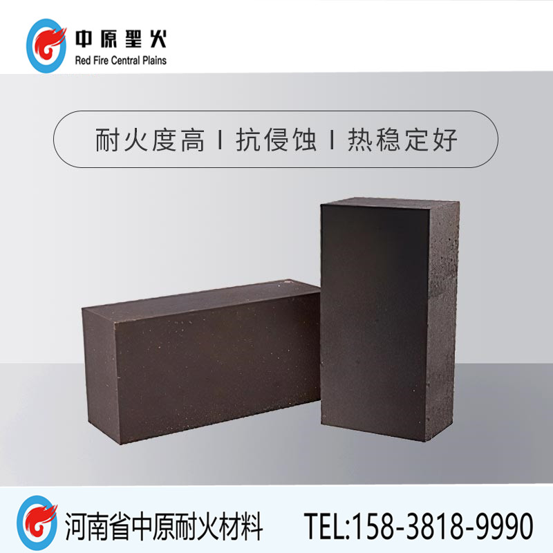 镁铬开云官方在线入口