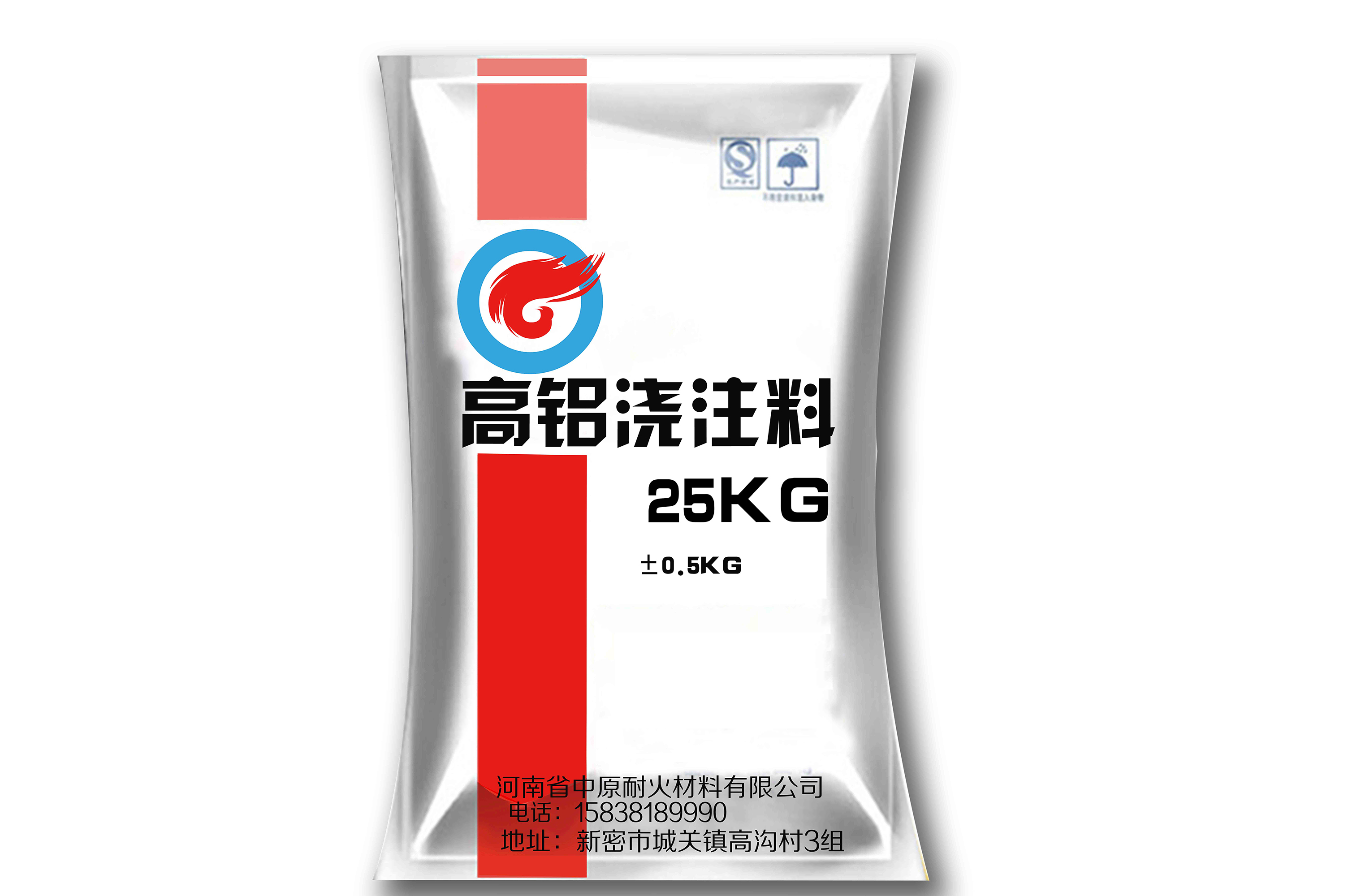 高铝耐火泥