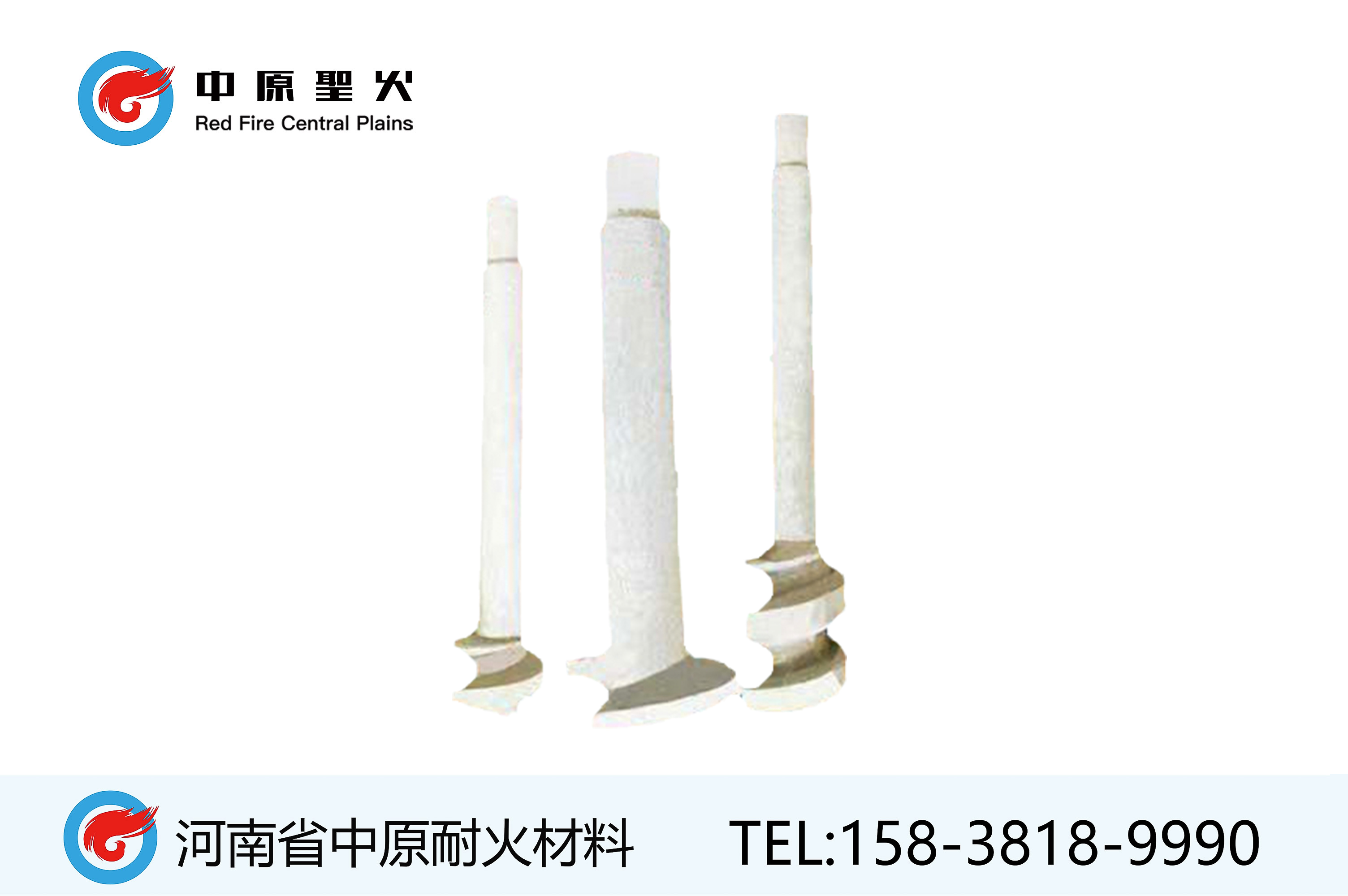 玻璃窑用料棒锆刚玉开云官方在线入口