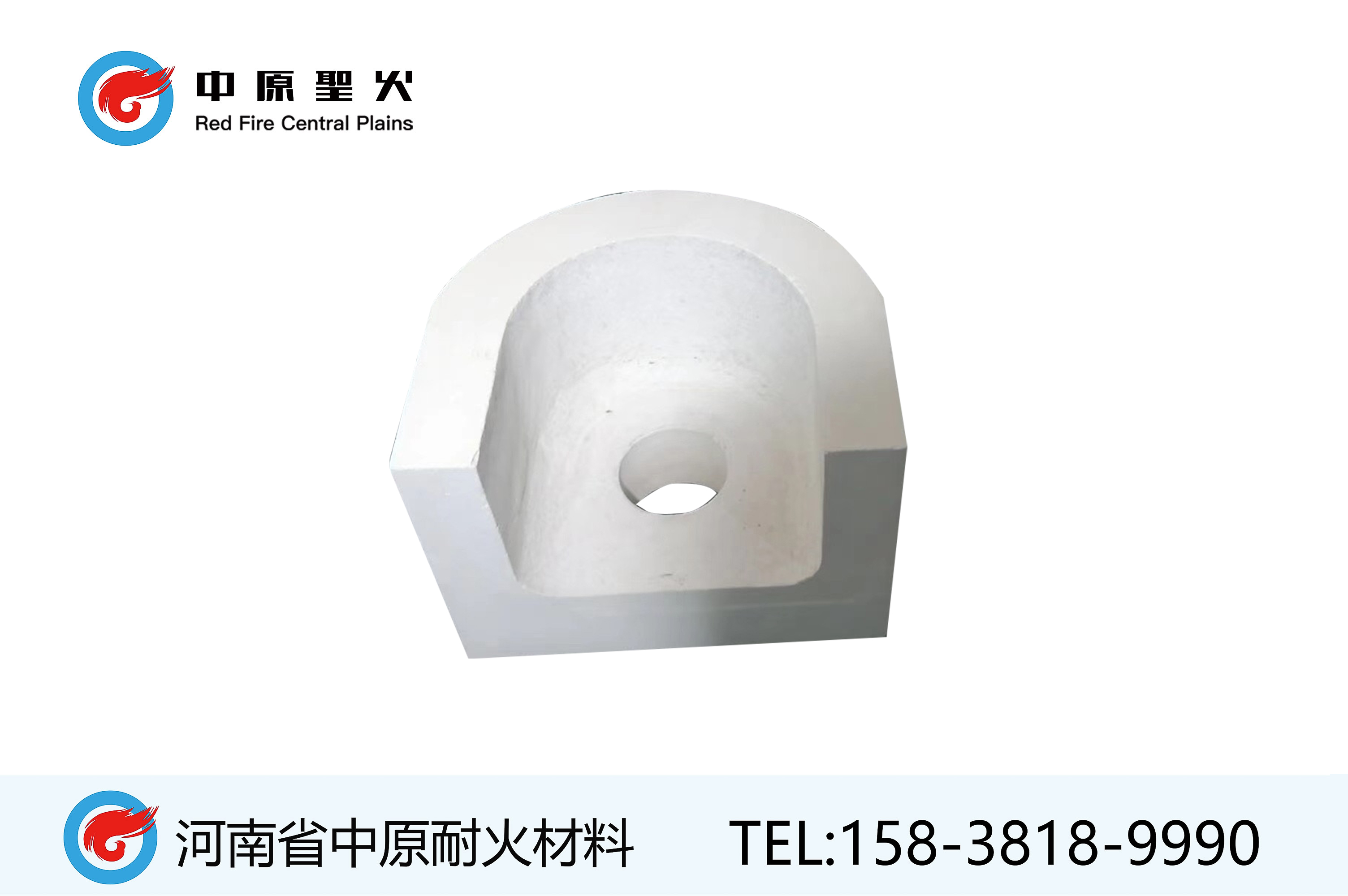 玻璃窑用流料盆锆刚玉开云官方在线入口