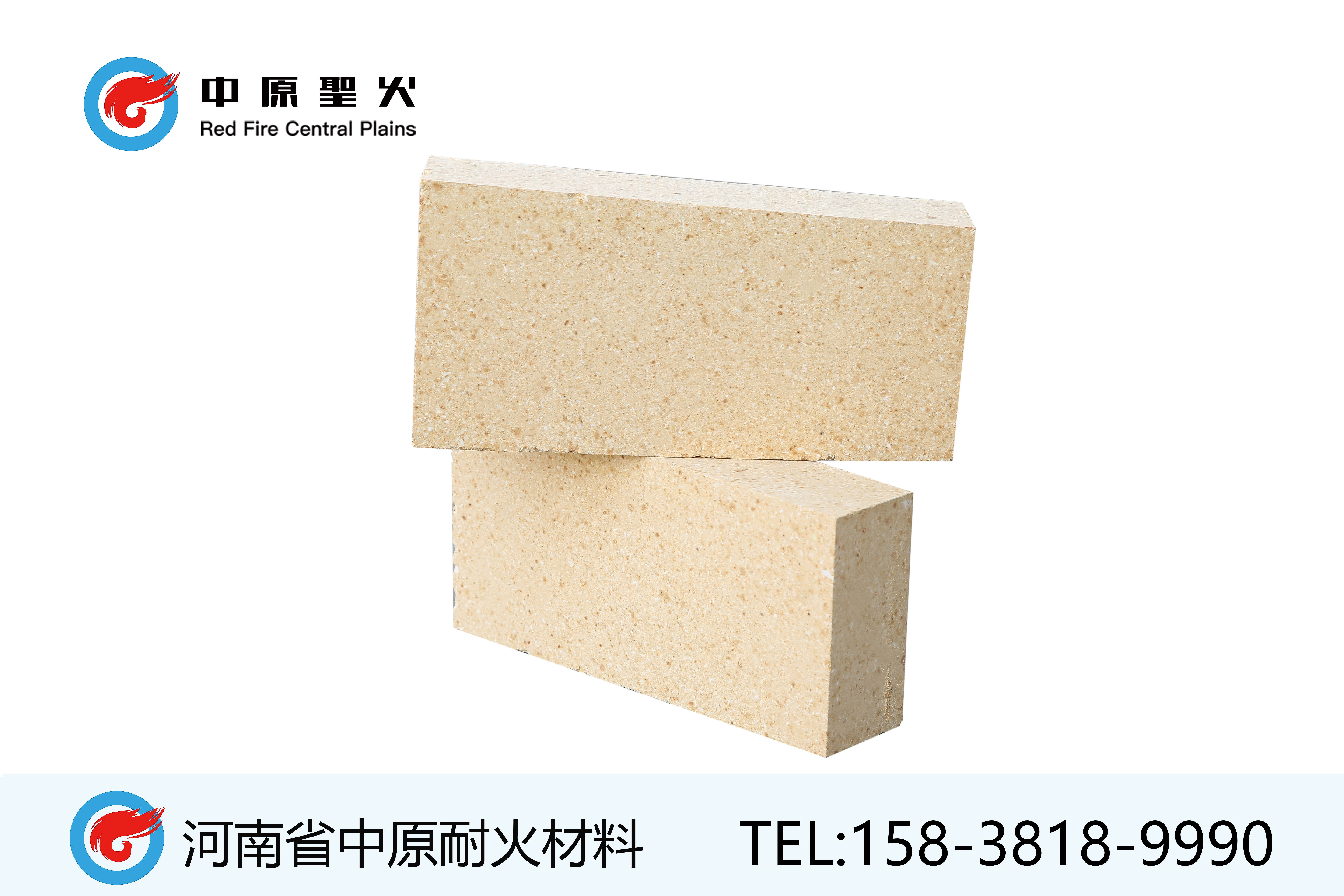 一级高铝开云官方在线入口